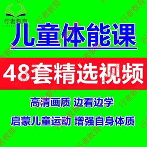 制定篮球交流计划以促进个人技能发展的方法_2